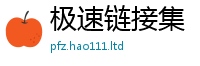 管家婆中特王中王从7777788888管家婆王中王佛祖天书